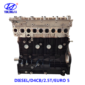 Para <span class=keywords><strong>HYUNDAI</strong></span> 2017 PORTER para KIA K2500 BONGO GOODS TRAIN D4CB Euro 5 Montaje de motor diésel Nuevos modelos 1J081 1J091 4AU00C 4AU01A - Product Image 3