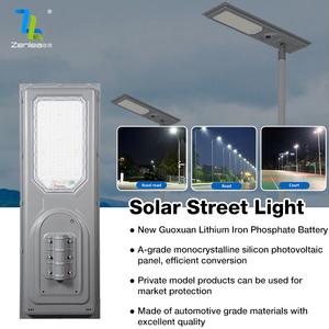 Lampe de rue solaire LED intégrée tout-en-un Project Outdoor Road Lamp, étanche IP66, en aluminium moulé sous pression, 100W, 200W, 300W - Product Image 3