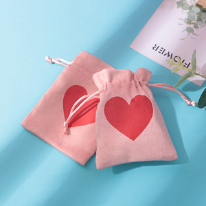 Pink Velvet <b>Drawstring</b> <b>Pouch</b> 8x10cm Jewelry Gift Packaging Dustproof Storage Bag Rectangular Fabric Inner Packaging - Product Image 2
