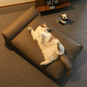 Canapé-lit pour animaux de compagnie sans poils, imperméable, détachable, lavable, de qualité supérieure, avec tapis de couchage en tissu anti-griffes pour chat - Product Image 2