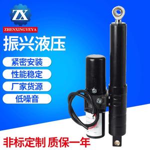 ZX Electrohydraulic <b>Linear</b> <b>Actuator</b> 002 Mining Metallurgy Machinery Use 2Kg Weight - Product Image 2