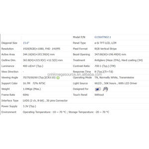 G156HTN02.1 AUO จอแอลซีดีแสดงผล LCD ผลึกเหลวหน้าจอ15.6นิ้วหน้าจอ1920*1080 LVDS - Product Image 4
