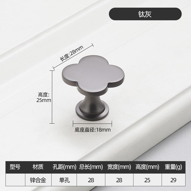 สีเทาเข้ม