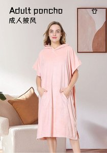 <span class=keywords><strong>Claire</strong></span> personalizado de secado rápido microfibra adulto poncho surf Toalla de playa con capucha Toalla de playa poncho Toalla de playa con capucha señoras - Product Image 6