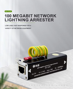 Megibit/Gigabit RJ45 Ethernet Surge Protector Lightning Arrester for Switch Router NVR IP Camera Security Protection - Product Image 2
