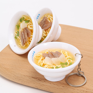 Colgante de fideos de ternera simulados estilo Lanzhou, llavero de comida simulada de ramen con características regionales de estilo chino - Product Image 4