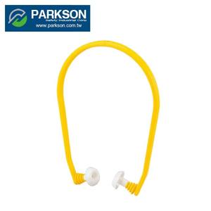 Protectores Auditivos Industriales Premium de Taiwán, Protectores Auditivos Personalizados, Cómodos, con Cancelación de Ruido - Product Image 1