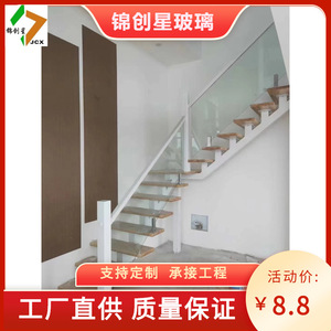 Rampe d'escalier en verre et acier inoxydable pour villa, design contemporain, pièces en verre trempé sécurisées - Product Image 3