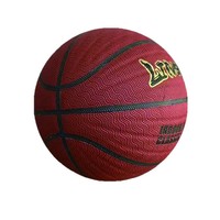 Ballon de basketball en PU pour intérieur et extérieur, taille 5 et 7, avec doublure en butyl, couleur personnalisable, pour compétition adulte, entraînement jeunes et étudiants