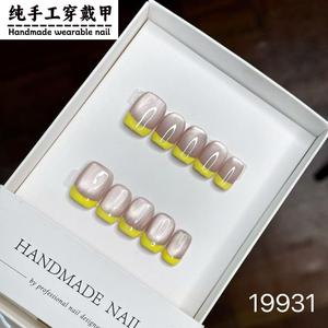 TSZS 10 pièces <span class=keywords><strong>Faux</strong></span> <span class=keywords><strong>ongles</strong></span> à presser style français, bord rouge bordeaux, effet œil de chat, patch macaron détachable, pour femmes et filles - Product Image 6