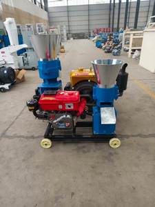 Nouvelle machine de traitement des aliments pour usage domestique, machine de fabrication d'aliments pour animaux, machine d'alimentation pour usine. - Product Image 6