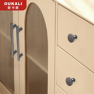Oukali yeni yayın Modern moda mobilya dolap kolu mutfak çekmecesi ofis çinko siyah çekme kolları - Product Image 4