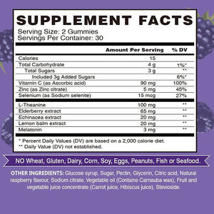 <span class=keywords><strong>Caramelle</strong></span> Gommose OEM Private Label per Adulti per il Sonno Notturno, Aiutano il Sonno Profondo, Supportano il Sistema Immunitario, Integratore Vitaminico in Gommose - Product Image 4