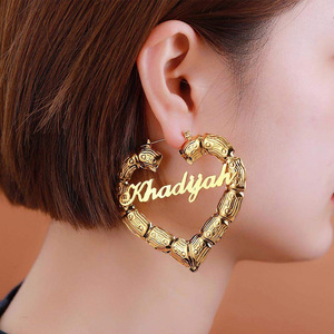 Pendientes iniciales chapados en oro exagerados con personalidad, pendientes de aro de corazón de bambú de acero inoxidable Diy con letras en inglés - Product Image 2