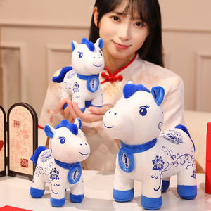 节日新年吉祥物毛绒动物卡通马超柔软毛绒布料毛皮环保PP棉填充物适合家庭文化活动 - Product Image 6