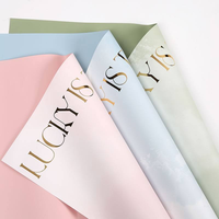 Papier d'emballage pour fleuriste en plastique 58*58 cm, estampage à chaud, imperméable, pour bouquets de fleurs