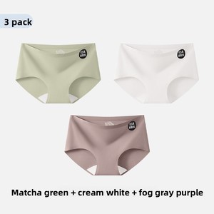 ODM Luxe Satijn Naadloze Ondergoed Dames Mulberry Nylon10A Antibacterieel 2025 Nieuw Middelhoge Taille Niet-krimpend Ademend - Product Image 6