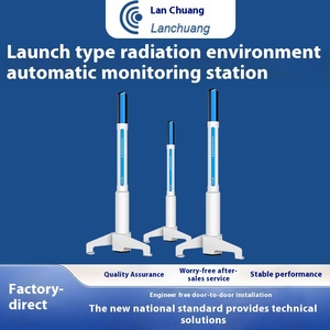 Approvisionnement direct en usine Centrale nucléaire Usine pharmaceutique Hôpital Traitement environnemental Autre équipement d'essai - Product Image 5