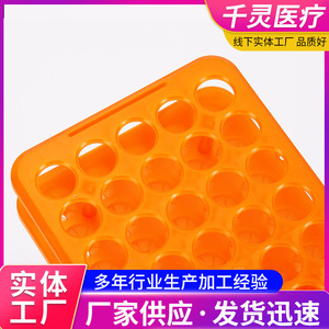 ชั้นวางหลอดทดลองพลาสติก Qianling 50 หลอด ขนาด 13 16 18 มม. พร้อมปะเก็น สำหรับการเก็บตัวอย่างไวรัสและหลอด EP - Product Image 2