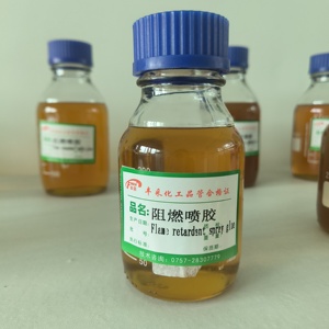 Flüssig kautschuk zement 99 Kleber Kontakt kleber für Schuhe Schuh gummi für Holz - Product Image 3