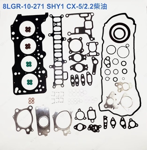 <span class=keywords><strong>Prix</strong></span> <span class=keywords><strong>de</strong></span> gros pièces <span class=keywords><strong>de</strong></span> moteur kit <span class=keywords><strong>de</strong></span> <span class=keywords><strong>réparation</strong></span> complet <span class=keywords><strong>de</strong></span> <span class=keywords><strong>joint</strong></span> <span class=keywords><strong>de</strong></span> <span class=keywords><strong>culasse</strong></span> pour Mazda 2.2L Diesel SHY1 CX5 OE SH0110271 8LGR10271 - Product Image 5