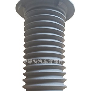 Couvre-poussière pour amortisseurs avant BMW F35 F30 F20 31306791712, protections anti-poussière pour roues - Product Image 2
