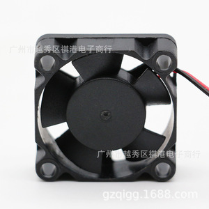 สกจิน 3010 ดีซีพัดลมระบายความร้อน 5V 2 สายเงียบสำหรับเครื่องพิมพ์ 3D โปรเจคเตอร์ติดรถยนต์ - Product Image 4