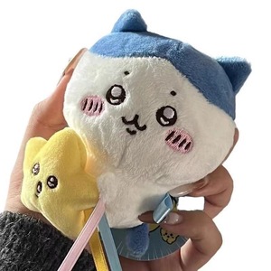 Wholesale Plush Toys Japanese Style Cute Self-Deprecating Bear <strong>Chikawa</strong> Meteor Plush Doll Little Eight <strong>Usagi</strong> PP Cotton Keychain - Product Image 1