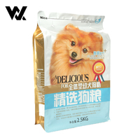 Sacs à fond plat pour aliments pour chiens et chats, emballage flexible OEM, effet mat UV, pour machines de transformation d'aliments pour animaux de compagnie avec fermeture éclair Velcro