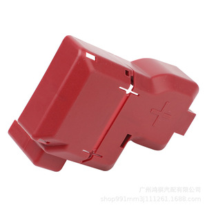 Nissan Venucia <b>Battery</b> Positive <b>Terminal</b> Cover 24345-2DR0B For Teana Loulan T70 T90 Protection Dust Cap - Product Image 3