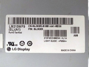 LM215WF9-SLA1 21.5 Inch IPS 250nits Long Service Life Industrial & Commercial TFT <b>LCD</b> <b>Module</b> - Product Image 4