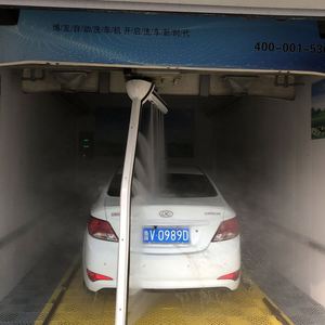 Automatic Car Wash <b>Machine</b> Touchless with Drying Portable High Pressure Car Wash <b>Machine</b> Automatic - Product Image 2