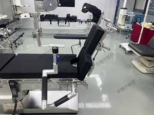 Manual do Sistema de Posicionador de Braço Adaptável e Cadeira de Praia para Cirurgia Artroscópica - Product Image 6