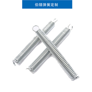 Stainless Steel Tension Springs For Industrial <b>Hardware</b> Applications Left Hand Right Hand Stretching Type - Product Image 3