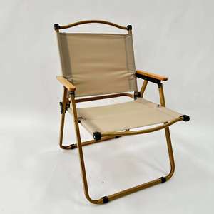 كرسي تخييم خفيف الوزن محمول من الكربون بسعر المصنع للسفر والتنزه والشاطئ وصيد الأسماك - Product Image 3