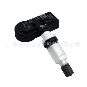 TOPSYSTM <b>TPMS</b> Sensor 30D907251 External For Volkswagen Car Tire Pressure Monitoring - Product Image 3