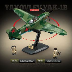 โมเดลเครื่องบินรบโซเวียต Yak-1B รุ่นครอส-บอร์เดอร์ ฟูลคราวน์ 100287 ขนาด 1:<span class=keywords><strong>24</strong></span> ผลิตจากพลาสติก ABS ประกอบด้วย 40 ชิ้น ของเล่นสำหรับทุกเพศ อายุ 14 ปีขึ้นไป - Product Image 4