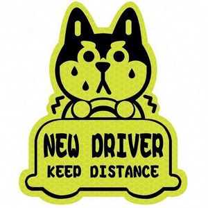 Etiqueta Adhesiva Reflectante Impermeable Personalizada para Ventanas de Automóviles, Venta Directa de Fábrica - Product Image 2