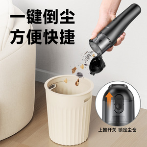 P06 Mini Car <b>Vacuum</b> Cleaner 0.5L-1L Cordless <b>Handheld</b> Battery Powered 30-45min Runtime - Product Image 4