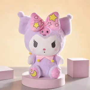 Nuovo Kulomi peluche rosa 8 pollici ragazza ama Melody Yugui cane peluche