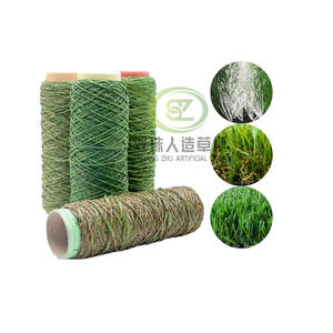 Hilo de césped artificial del fabricante para paisajismo de jardines y fútbol materias primas para césped sintético - Product Image 1