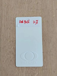 Recubrimiento <span class=keywords><strong>en</strong></span> Polvo Epóxico/Poliéster Ral9016/Ral9003, Sin Plomo, Color Blanco, para Electrodomésticos - Product Image 6