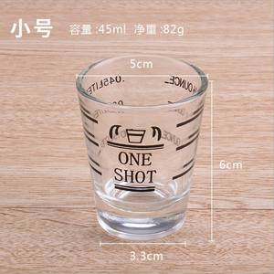 Bold Scale 45ml 60oz Thickened Glass <strong>Measuring</strong> <strong>Cup</strong> for Kitchen Bar Hotel for <strong>Alcohol</strong> Concentrated Liquid Espresso Etc. - Product Image 3