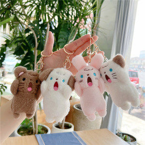 12cm Design Korean Soft Dog Plush Key Chain Kawaii Shouting Stuffed Animal Toy Rabbit Dog Bear Cat Plush Keychain Toys Bag Charm