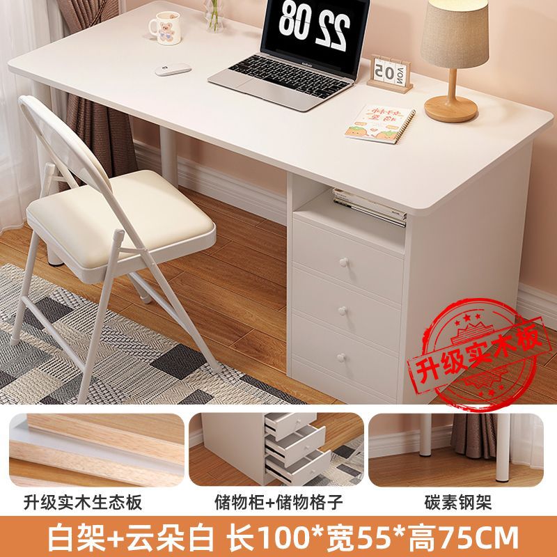 100*55 สีขาวคลาวด์ [แผ่นไม้เนื้อแข็งรักษ์โลก รุ่นอัปเกรด]