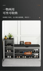 Banco de Lujo Moderno 2 en 1 Extensible para Cambio de Zapatos y Armario de Almacenamiento, Ahorro de Espacio, Paneles de Madera, 5 Estantes para Entrada del Hogar - Product Image 2