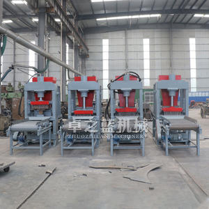 Mesin Pembuat Pembakar Arang Bentuk Kubus & Batu Bata Otomatis Kapasitas Tinggi 250kg/jam - Product Image 4