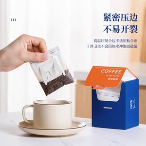 Lelejie <b>Coffee</b> <b>Filter</b> Paper Drip Pour Over Disposable Single Use For Home Brewing - Product Image 3