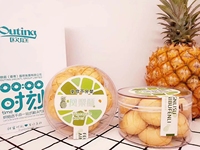 Vente en gros Boîte transparente personnalisée Petites boîtes à bonbons et desserts tiramisu en plastique Mini boîte transparente