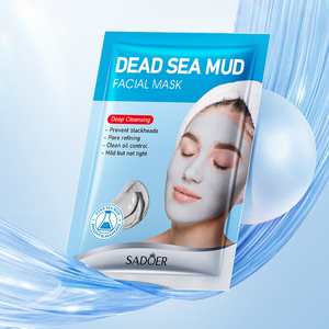 Masque facial en argile de boue de la Mer Morte, marque privée OEM SADOER, soin de la peau, contrôle du sébum, élimination des points noirs, nettoyage en profondeur - Product Image 1